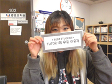 1:1튜터후기-영어 자신감 UP! 후기 썸네일